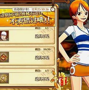 魔兽争霸3重制版顺序排列_魔兽争霸3重制版，与争霸1剧情的关联探究