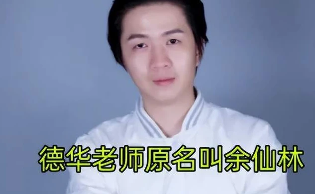 吕德华王者荣耀搞笑视频全部播放_吕德华，王者荣耀里的搞笑王者——全系列搞笑视频大盘点