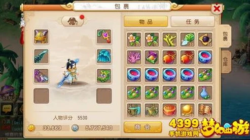 能玩梦幻西游手游的手机有哪些_能畅玩梦幻西游手游的热门手机推荐