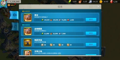 万国觉醒游戏怎么解绑账号_万国觉醒，账号解绑全攻略
