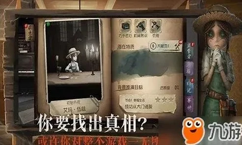 第五人格小米用微信登录怎么登录_第五人格小米渠道用微信登录指南及相关问题解析