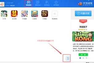 时空猎人3模拟器键位设置_时空猎人3模拟器键位设置全解析，畅享极致战斗体验