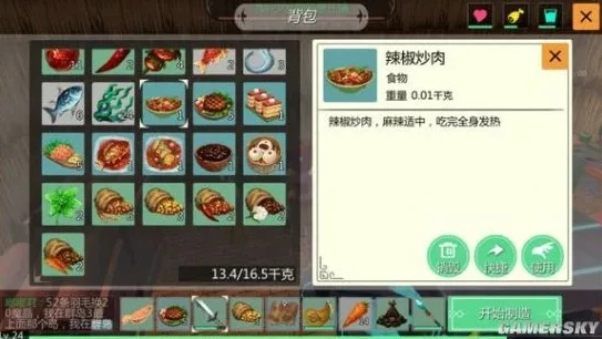 创造与魔法北极冰鱼能做什么菜_创造与魔法北极冰鱼烹饪全解析，美味菜肴大集合