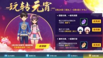 qq飞车手游cdk兑换码2020_QQ飞车手游2020兑换码全解析，获取超值福利的秘籍