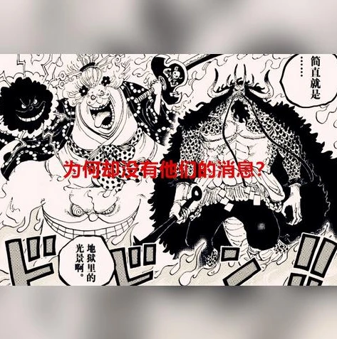 万国觉醒美丽新世界礼包档位_万国觉醒美丽新世界礼包全解析，超值档位与丰富内容
