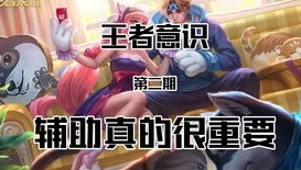 第五人格直播b站在哪看_探寻第五人格B站直播，一场充满惊喜与悬疑的视听盛宴