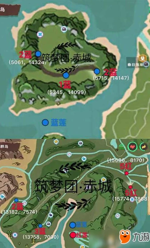 创造与魔法所有藏宝图位置最新版_创造与魔法藏宝图全位置大揭秘