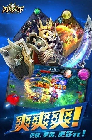 手游首充续充折扣是什么_手游首充续充折扣，畅享游戏超值福利的秘密通道