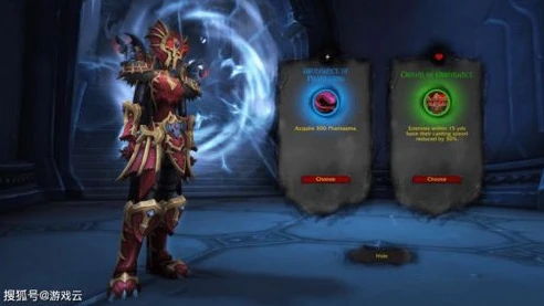 wow暗影国度攻略_魔兽9.0资料片暗影国度详细攻略