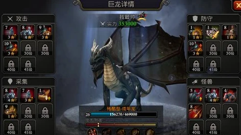 2021年阿瓦隆之王礼包_2023阿瓦隆之王礼包全解析，超值福利与战略提升