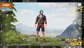 和平精英模拟器灵敏度最佳设置是多少啊_和平精英模拟器灵敏度最佳设置全解析