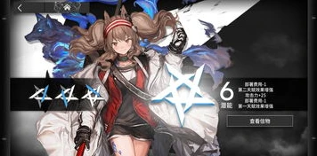 明日方舟医疗篇_明日方舟，学医救不了泰拉——医者的挣扎与希望