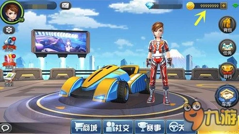 爆裂飞车999999钻999999金币游戏真的_〈爆裂飞车〉，999999钻999999金币背后的游戏魅力与体验