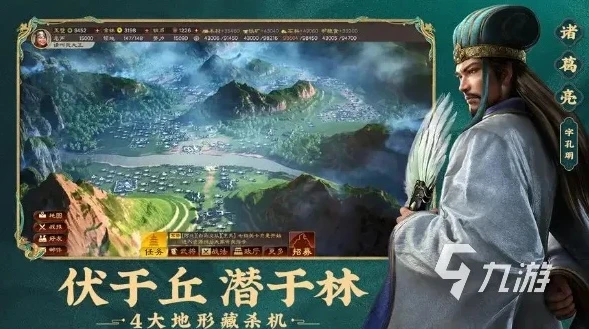 三国志战略版破解版破解版乐游网_警惕，远离所谓三国志战略版破解器版的风险