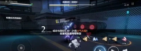 战双帕弥什 据点_战双帕弥什据点攻略，全面解析据点作战技巧与资源获取