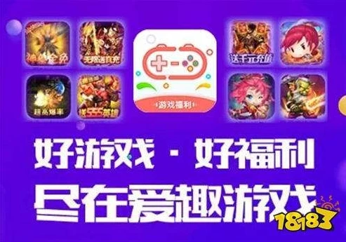 折扣手游平台app下载_惊爆！折扣手游0.01折以下，畅享超值游戏体验