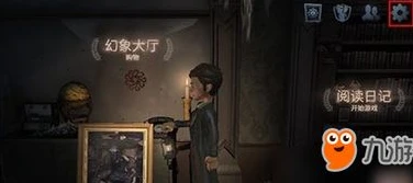 第五人格pc版下载官网_第五人格PC端官网下载全攻略，开启悬疑探秘之旅