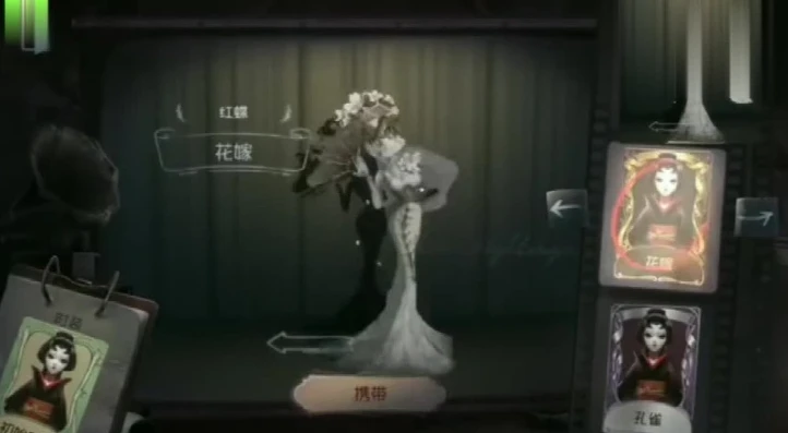 第五人格空军女仆cos_第五人格，女仆cos空军麻辣女兵加强之路——陌兮精彩操作视频全解析