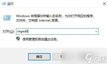 原神pc怎么开高帧率_原神PC端开启高帧率（120帧）全解析，是否会封号及开启方法