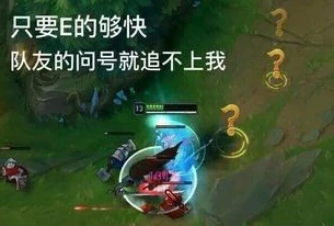 铁根游戏解说暗信_铁根解说，暗信——峡谷中的带线牵制之王