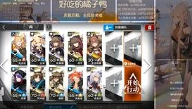 明日方舟终端是什么_明日方舟终末地内测资格发布，期待与展望