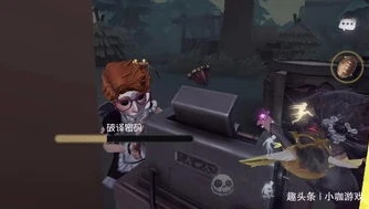 第五人格云玩家认为闪现是挂_第五人格云玩家的荒诞认知，把闪现当挂？
