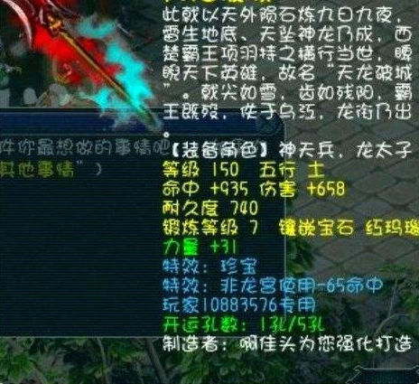 元神须弥角色_原神须弥角色立绘2.5，神秘须弥角色的魅力画卷
