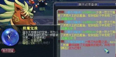 元神须弥角色_原神须弥角色立绘2.5，神秘须弥角色的魅力画卷