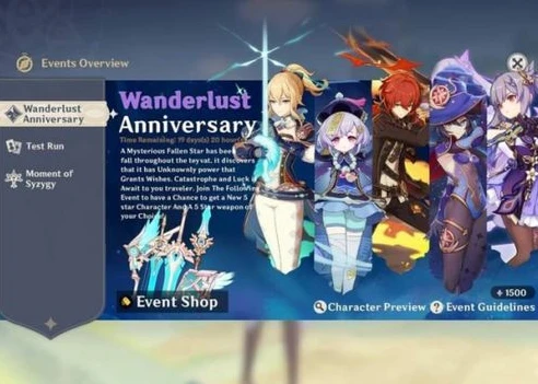 原神5星人物图鉴_原神五星人物全解析，探索神秘提瓦特大陆的强大伙伴
