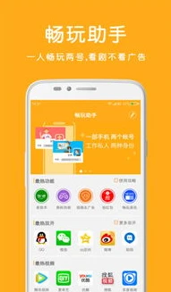 王者荣耀下载免费安装教程最新版_王者荣耀下载免费安装教程，畅玩王者世界