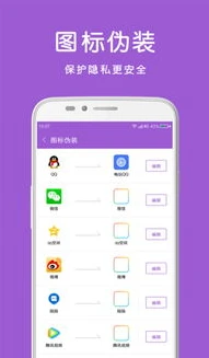 王者荣耀下载免费安装教程最新版_王者荣耀下载免费安装教程，畅玩王者世界