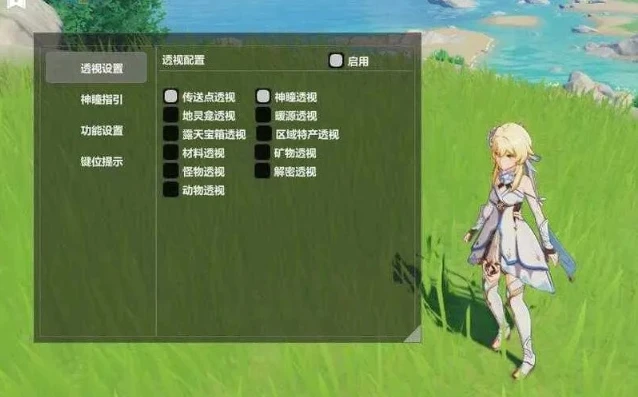 原神电脑客户端下载慢_原神PC端下载慢？这些方法帮你解决！