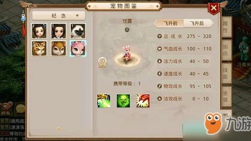 问道手游7周年预约怎么取消_问道手游7周年预约取消全攻略，详细步骤与相关注意事项