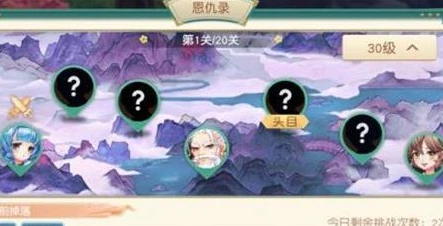 神雕侠侣2手游甄志丙传攻略_神雕侠侣2手游甄志丙全攻略，深度解析与完美通关