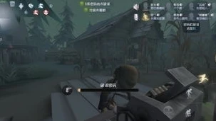 第五人格昊昊联合狩猎直播_昊昊联合狩猎，第五人格中的热血追逐与策略对决
