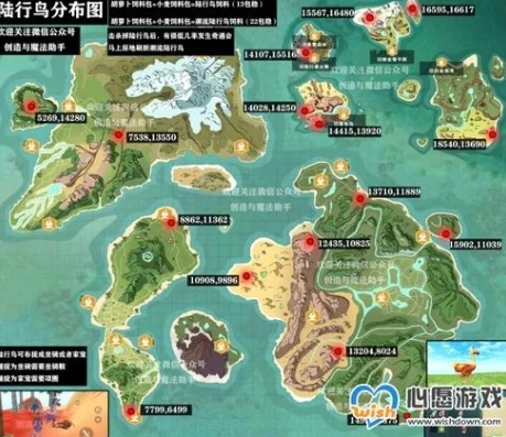 创造与魔法狼王饲料2020年_创造与魔法，2020狼王饲料全解析