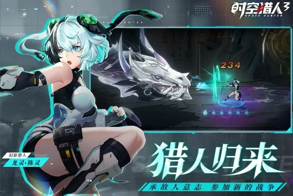 时空猎人3礼包码兑换入口在哪_时空猎人3礼包码兑换入口全解析