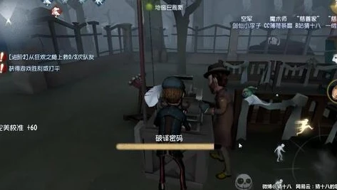 第五人格官网比赛直播在哪看_探寻第五人格官网比赛直播，畅享精彩对决的观看指南