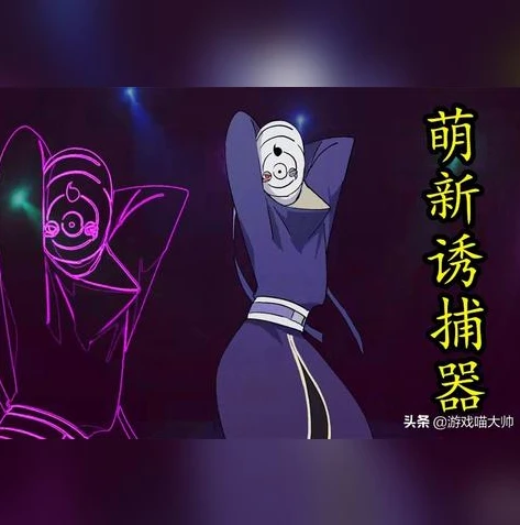火影忍者剧情多少章开始_火影忍者剧情章节全解析，热血与羁绊的漫长旅程