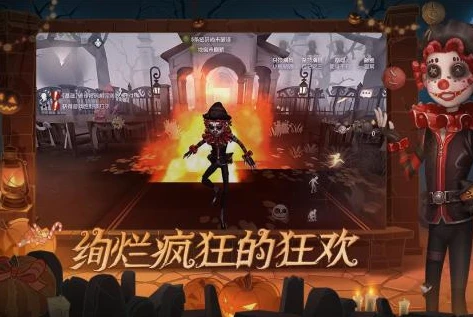 第五人格pc下载网址_第五人格PC版下载全攻略，畅享哥特式悬疑竞技游戏