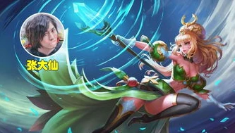 王者荣耀澜澜的故事全集播放_探秘澜之传奇，王者荣耀澜的故事全解析
