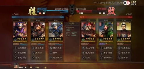 三国志战略版拖存在嘛_三国志战略版，游戏中是否真的存在托？