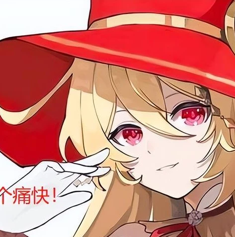 如何下载原神手游官服_原神手游官服下载全攻略，开启提瓦特大陆之旅