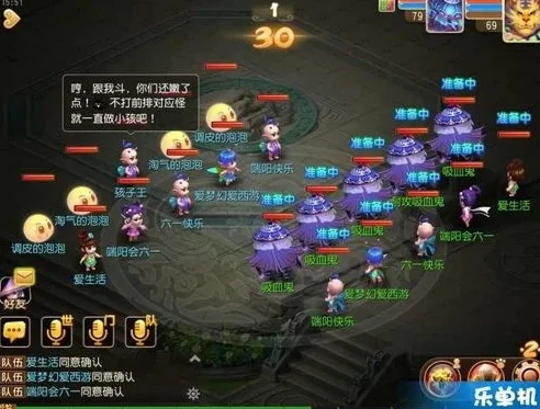 梦幻每个时辰多长时间_梦幻西游时辰系统全解析，时长、刷新机制及其对游戏的影响