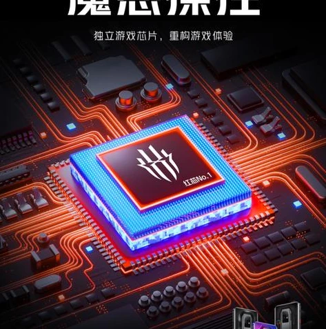 原神是手机游戏么_原神，跨平台的游戏巨作，手机端畅享正版下载全攻略