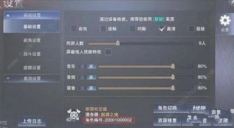 手游礼包兑换码破解版最新_手游礼包兑换码破解，真相、风险与合法替代