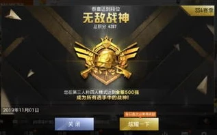 和平精英主播旺仔是谁_走进和平精英主播旺仔，游戏世界中的独特存在
