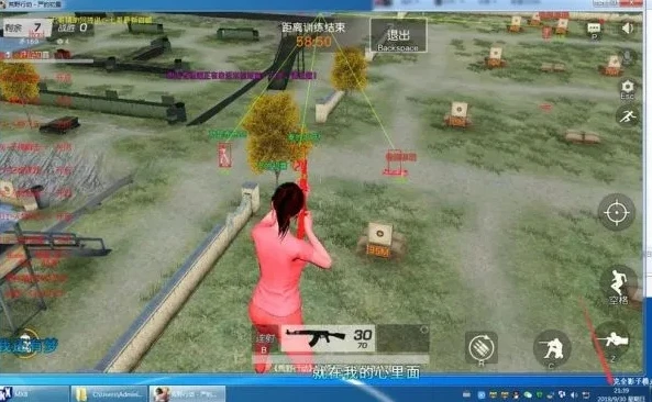 荒野行动网页版怎么操作_荒野行动网页版，游戏入口与操作全解析