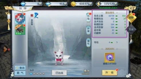 游小福手游平台好用吗_深度解析游小福手游平台，好用与否的全方位探究
