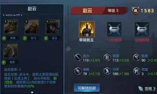 三国杀十周年wegame服能在手机上登录么_探索三国杀十周年wegame服,手机登录的可行性与游戏体验